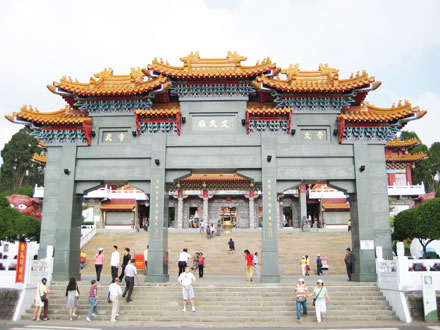 台北旅游配套