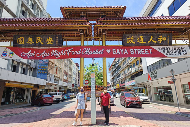 亚庇市区游 + 红树林 + 萤火虫