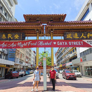 亚庇市区游 + 红树林 + 萤火虫