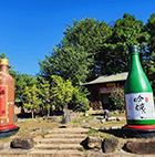 6天尊享休閒玩樂之旅 (星期一出发)
