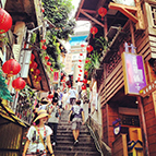 7天清境礁溪溫之旅 (星期二出发)